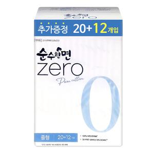 순수한면 제로 중형 20+12P X 1팩