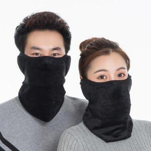 바이크용품 조절식 단색 통기성 목 보호대, 겨울 방풍 방진 마스크, 야외 사이클링 오토바이 귀마개
