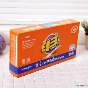 [BZJKUNIJ_4B]Lg테크간편시트20매 특판 로맨틱플라워