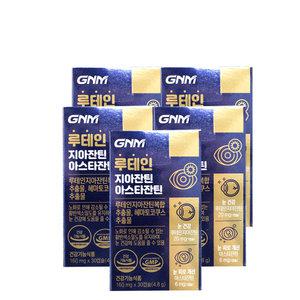 GNM자연의품격 루테인 지아잔틴 아스타잔틴 160mg x 30캡슐 5개/ qnc