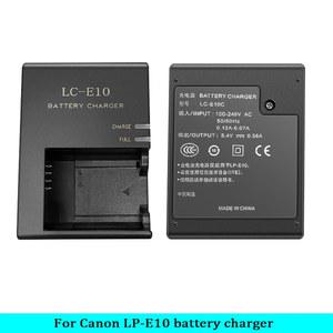 캐논 카메라용 배터리 충전기, LC E10C LC-E10C LC-E10E LC E10E, LP-E10 LPE10 E10 KISS X50 EOS 1100D 1200D 1300D, T3 카메라용