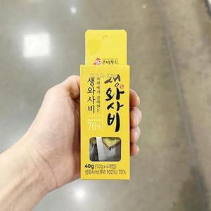 주비푸드 자연에서 갈아만든 생와사비 70% 40g d401730