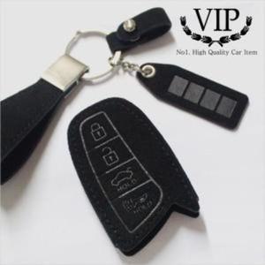 VIP 샤무드 스마트키홀더 키케이스 HG DM 4버튼 용