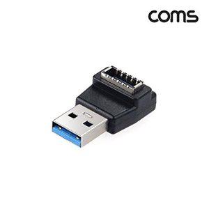 [셀러허브 1][HY6JG8I1_51BH]Type E(F) to USB 3 0(M) 변환 꺾임젠더