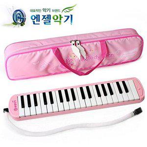 [셀러허브 1]엔젤 멜로디언 AM-P37 (핑크)