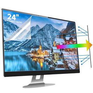 24인치 Scepter /LG /Dell /HP /Acer /ViewSonic /ASUS /Aoc /삼성 모니터(16:9 화면 비율)를 위한 표준 또는 곡선형 눈부심 방지 보호기