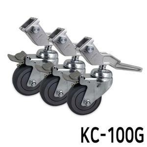[MENPYIPL_52BW]삼각대 100mm w 브레이크 바퀴 KC-100G