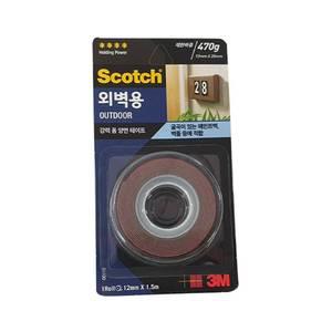 부드러운 외벽용 폼테이프 문구류 사무용테이프