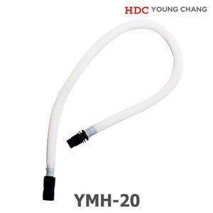 영창 멜로디언 호스 YMH-20