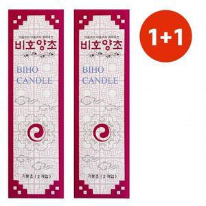 소원 기둥 초 양초 제사촛불 비호양초