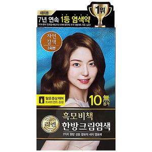 리엔 흑모비책 한방크림염색 자연갈색 염색약 새치 염모제