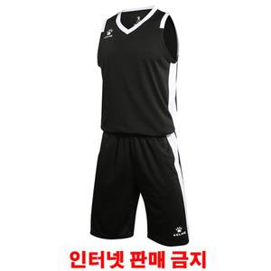 켈미 농구복 유니폼세트 Basketball Black 382