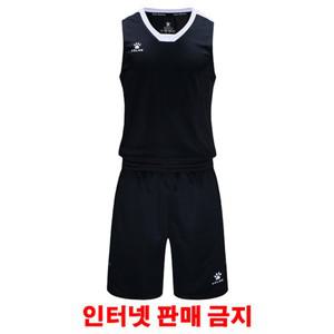 켈미 농구복 유니폼 세트 Basketball Black 1050