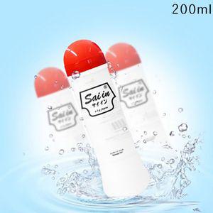 일본 샤인 오리지날 수용성바디 마사지젤 200ml 오일 용품 로션 커플