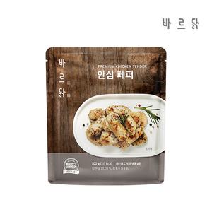 [내일도착] 바르닭 특수부위 안심 페퍼 10팩