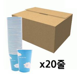 [ME255MO3_52C5] 16온z.50p/480ml.1박스(50px20줄)