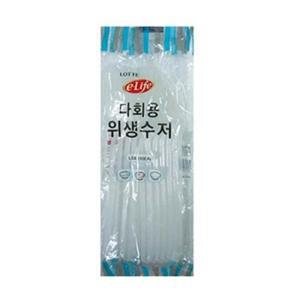 [ME675948_52C5]이라이프위저_LSB 일회용수저