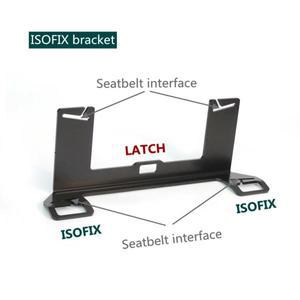 범용 자동차 용 시트 앵커 장착 키트 ISOFIX 래치 인터페이스 브래킷 교체 내구성이 뛰어나고 설치가 용