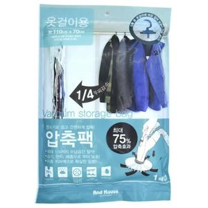 청소기로 흡입하는 옷걸이용 압축팩 1P[YYH-WCODE]
