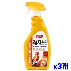 [JHQSHHG4_52C0]레자왁스 분사 셀프세차 650ml x3개