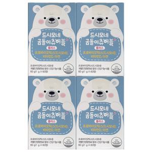 드시모네 곰돌이 츄어블 플러스 1g x 60캡슐 4개 / 써클
