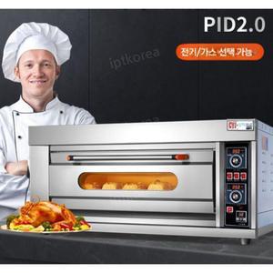 데크오븐 업소용 피자 빌트인 레스토랑 베이커리