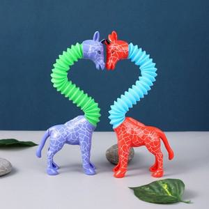 다채로운 기린 팝 튜브 스트레스 방지 장난감, 푸시 잇 버블 볼, 감압 파이프 벤트 피젯  성인 선물, 신제