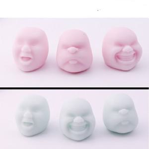 창의적인 고무 스퀴즈 파티 선물, 얼굴 긴장 완화, 스트레스 방지, 공 압력 카와이 재미있는 장난감, 작은