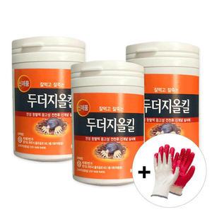 두더지올킬, 120g, 3개+ 목장갑