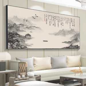 돈들어오는 그림 동양화 부르는 수묵화 대형 액자 거실 산수화 땅 부를 선물 연꽃 족자