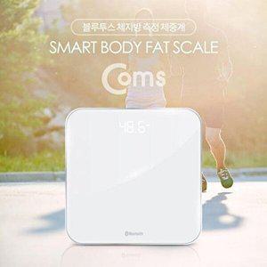 [셀러허브 패션][JH22NOSQ_52CD]주방잡화 블루투스 체중계 체지방BMI 측정