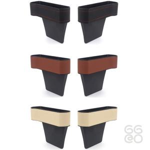 GGRO 차량용 틈새 수납케이스 차량용정리함 차량음료수홀더
