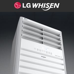 상업용 업소용 스탠드 인버터 에어컨 40평 삼상 LG냉온풍기 냉난방기 엘지 휘센 