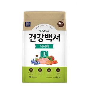 건강백서 시니어노령견10.2kg+대용량간식300g