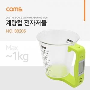 Coms 전자 저울 컵형 계량컵 온도 디지털