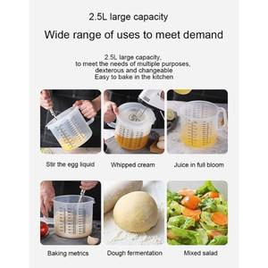 B2QC 2.5L 베이킹 측정 컵 스케일 믹싱 보울 뚜껑이있는 홈 부엌을위한 투명 플라스틱