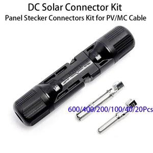 태양광 커넥터 패널 4MM, 1000V30A, PV/MC 5MM, 케이블용, 6MM 키트,