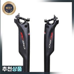 EC90 탄소 섬유 MTB/로드 자전거 안장봉 3K 권선 시트 포스트 27.2/30.8/31.6mm 튜브 사이클링 부품