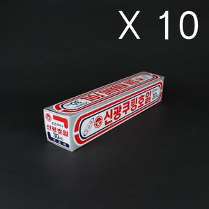 [10개]신광 쿠킹 호일 신광은박 신광호일 25cm x 30HO (10m) x 16u 10개