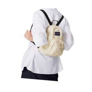 매장정품 JANSPORT 잔스포츠 하프파인트 미니백팩 COCONUT JS00TDH67S1 323024