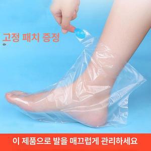 발비닐 투명 일회용 레인부츠 비닐양말 장화 덮개 방수