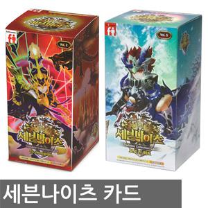 세븐나이츠카드 5탄 프로즌하츠 세븐나이츠TCC