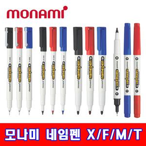 모나미 네임펜 X가는글씨/F중간/M굵은/T트윈 1타 12개입 유성펜 금속/유리/나무