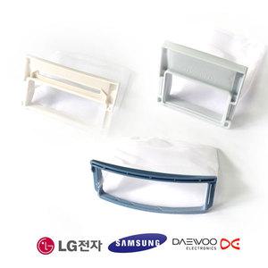 세탁기거름망 삼성 LG 대우 세탁기 세탁망 망 필터 걸음망  걸름망 먼지필터 먼지주머니