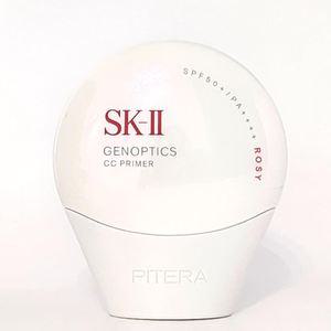 [SK-II] SK2 제놉틱스 CC프라이머