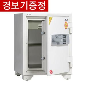 범일금고 부일금고 지문금고 디지털 내화 강력금고