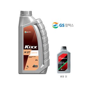 11st)GS칼텍스/슈퍼2스트로크오일/엔진오일/오토바이/2사이클/