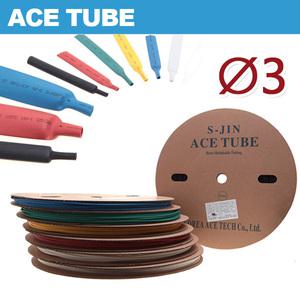 ACE TUBE 열수축튜브 3mm -100m 1롤/흑색/백색/적색/황색/녹색/청색/투명/회색/갈색/압축튜브/열수축 튜브/polyolefin/하네스/ 전선 절연 보호/접속단자/저항 콘덴스 절연보호