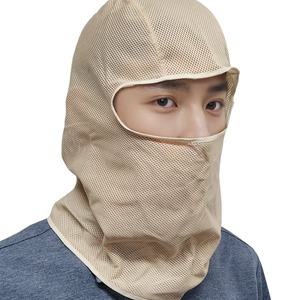 [낚시필수]국산 아로마 햇빛가리개/하계용 후드/자외선차단 얼굴햇빛가리개 마스크