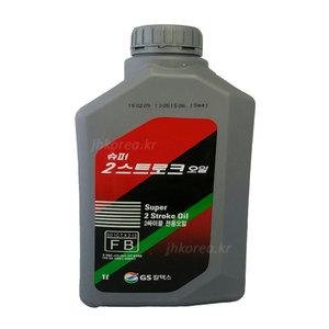 GS칼텍스 슈퍼2스트로크오일1L/2싸이클기관용오일
